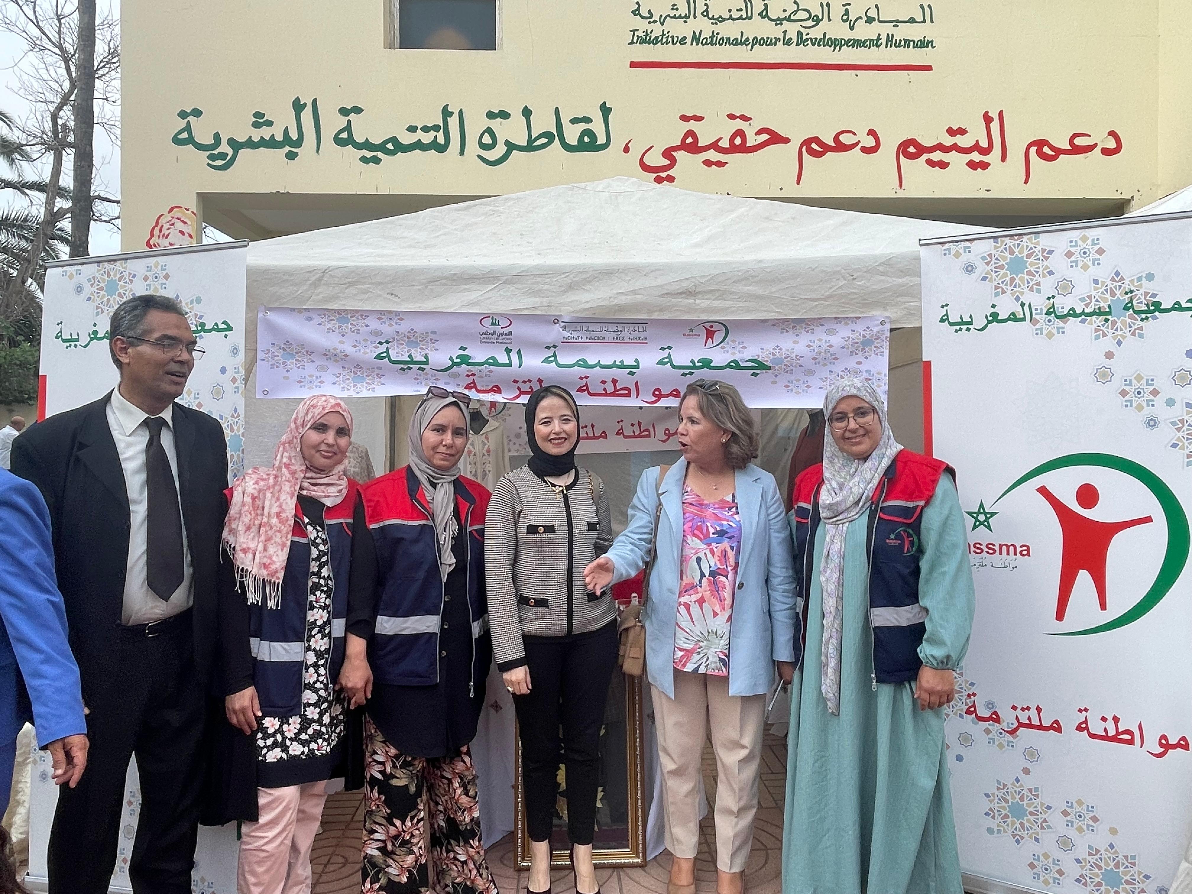 يوم اليتيم